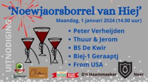 ggo_uit_www_16122023